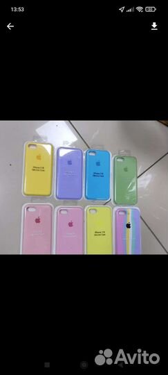 Чехол на iPhone 7, 8, XR, XS, 11, 12, 13, 14