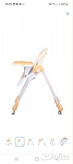 Стульчик для кормления babyton