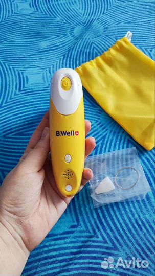 Аспиратор назальный электрический B.Well