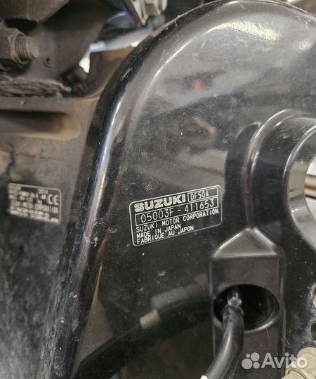 Волжанка 47 мотор suzuki 50