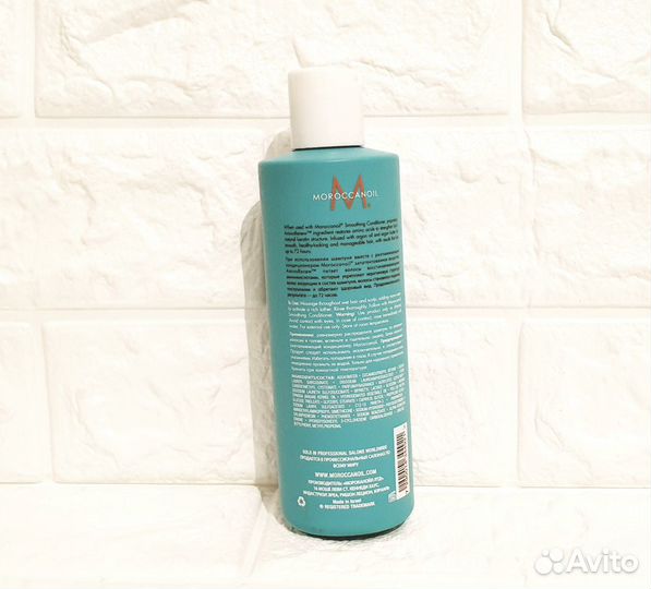 Шампунь Moroccanoil