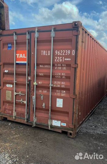 Морской контейнер 6096, 13716 мм