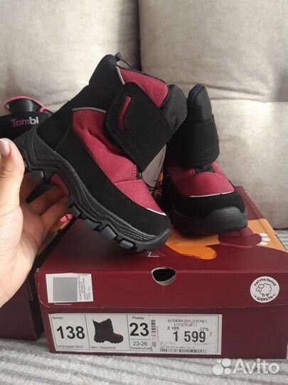 Ботинки для девочки 23, 24 новые