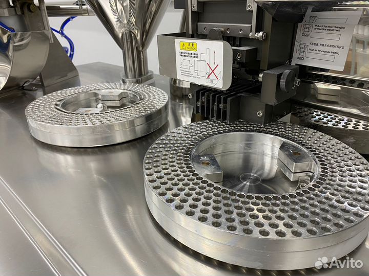 Контрактное производство бад