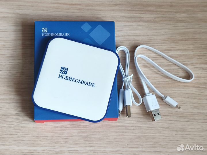 Портативное зарядное устройство Power bank