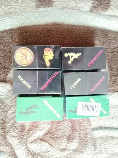 Кубики для взрослых