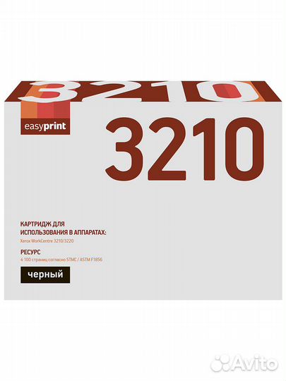 Картридж EasyPrint LX-3210 (106R01487) black совм