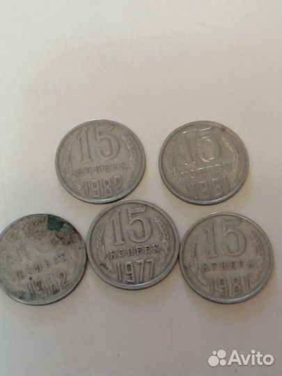 Монеты СССР