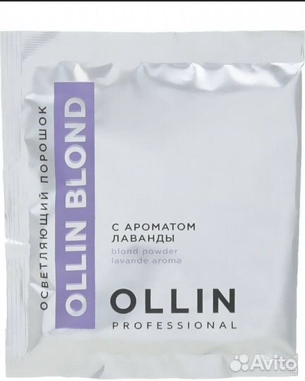 Ollin Осветлитель blond лаванда порошок 30г
