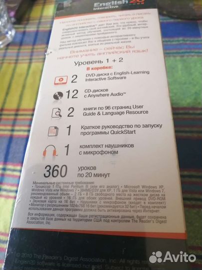 Лучший курс по изучению языка