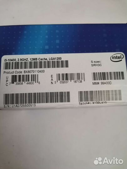 Процессор intel core i5 10400 BOX