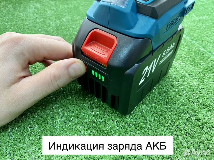 Шуруповерт для ледобура рыбалки Ludyvi BL25