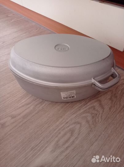 Утятница алюминиевая 4л