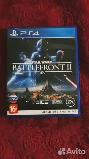 Battlefront 2