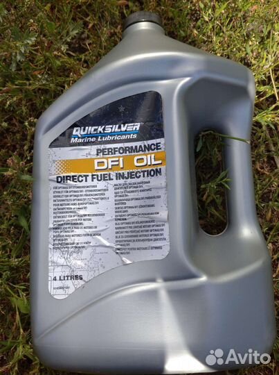 Масло моторное