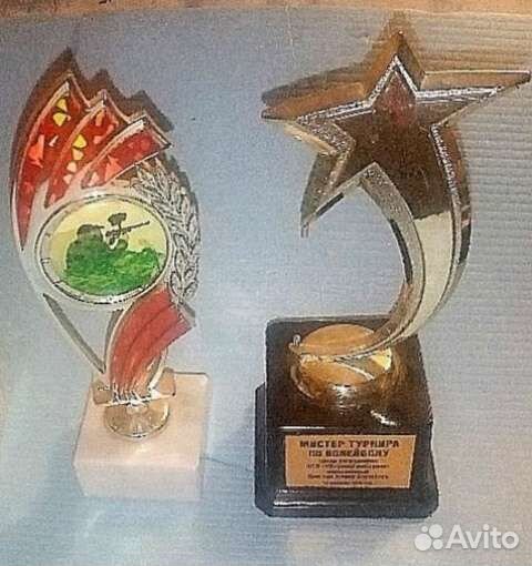 Наградные статуэтки