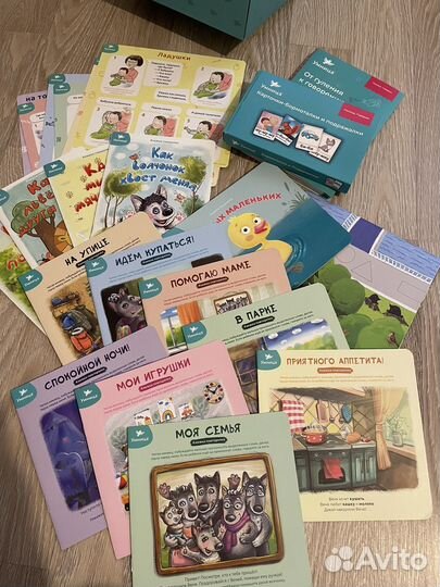 Логопедический набор