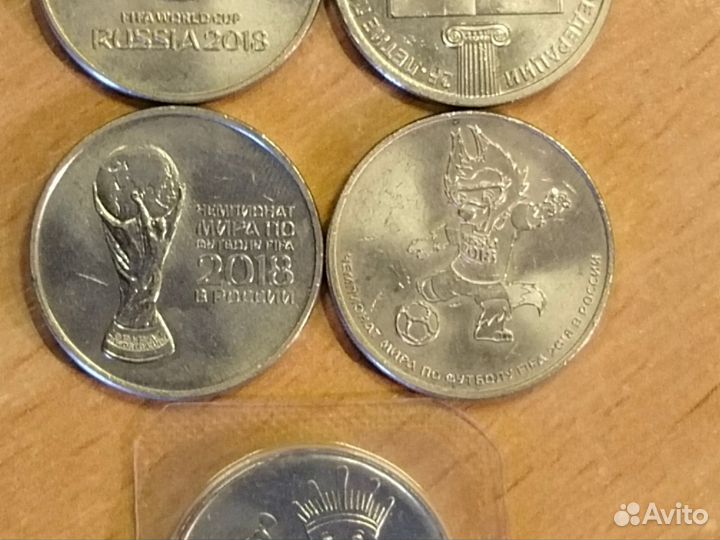 Монеты юбилейка