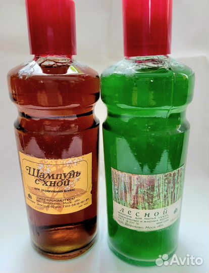 Шампуни раритет СССР