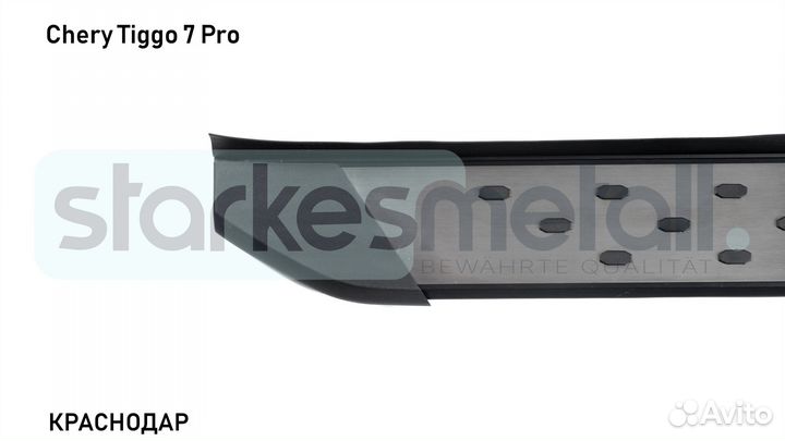 Пороги подножки Chery Tiggo 7 Pro Village