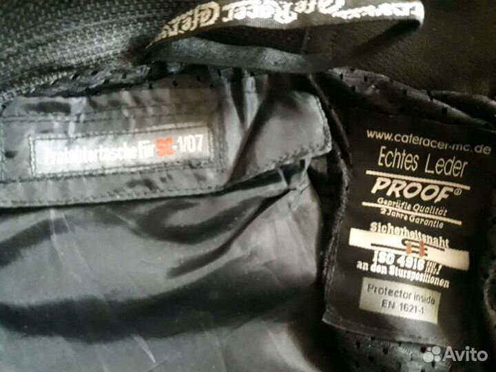 Мото экип Cafe Racer