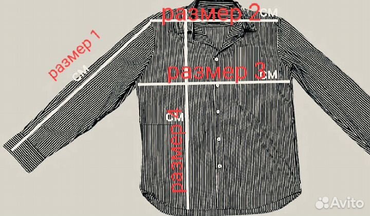 Zara man 44 см по вороту