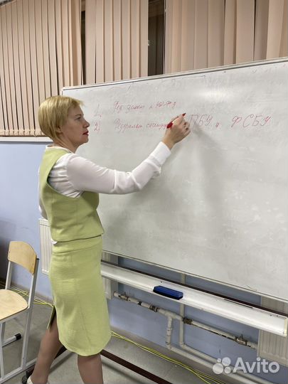 Бухгалтерские курсы для предпринимателей