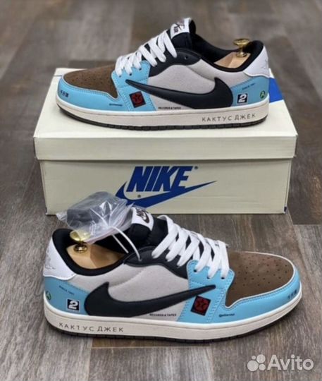 Кроссовки мужские