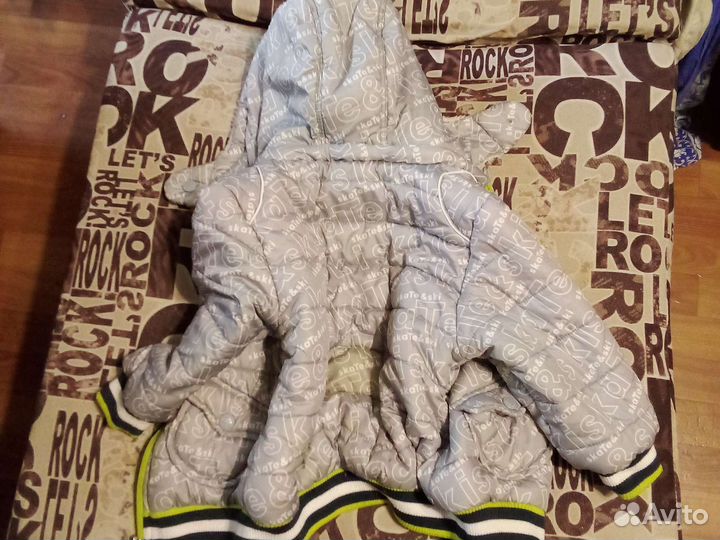 Куртка для малышей