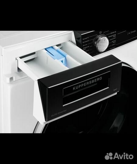 Стиральная машина kuppersberg wm 411 w