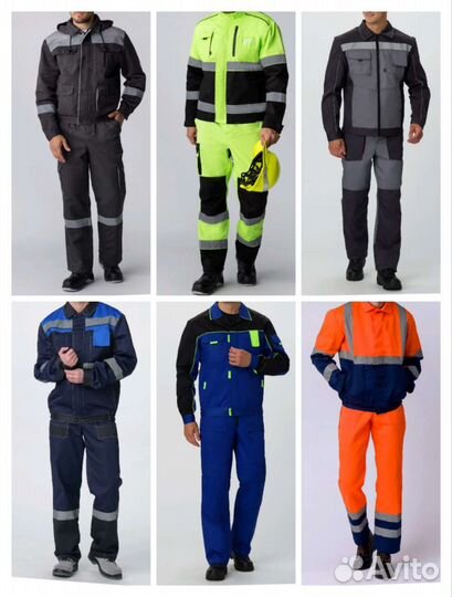 Спецодежда Пермь