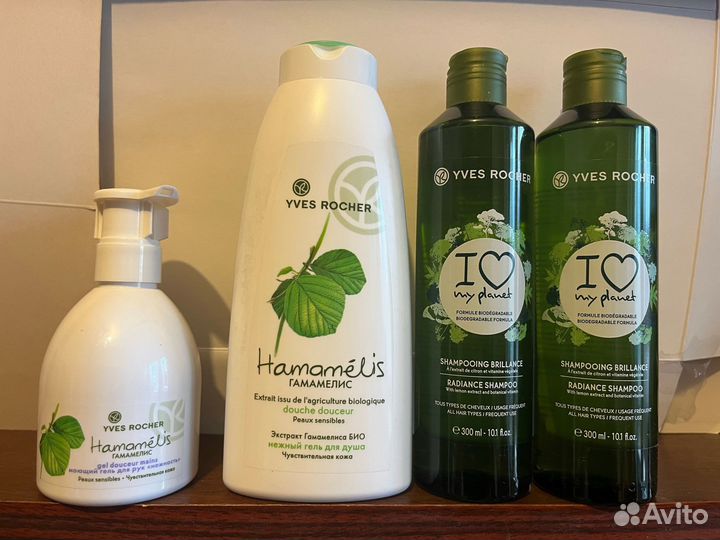 Продам Ив Роше