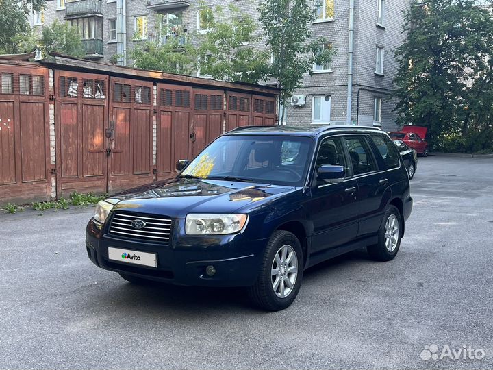 Subaru Forester 2.0 AT, 2005, 199 000 км