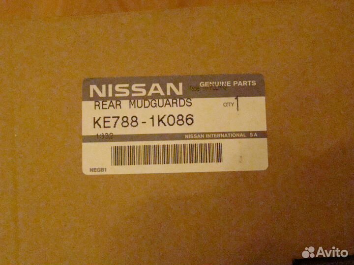 Брызговики Жук (Ниссан ) (задние)