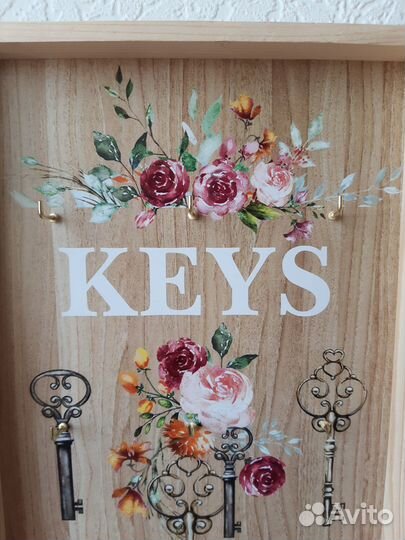 Ключница настенная