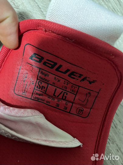 Хоккейная форма bauer