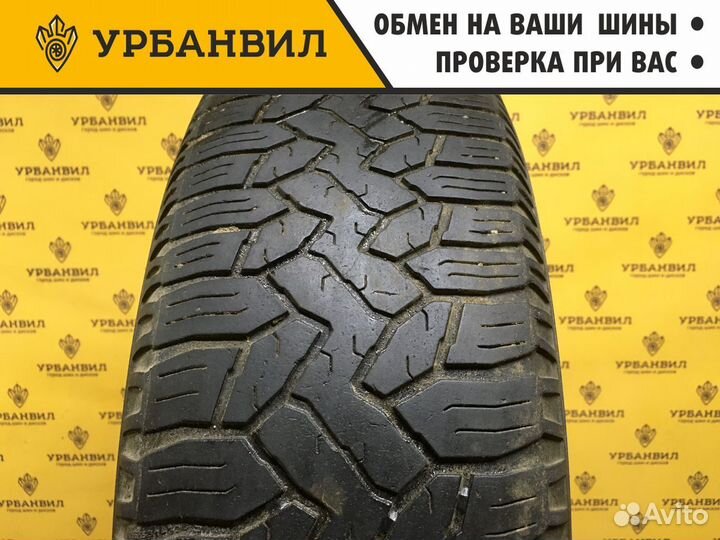 Michelin MXV 185/70 R14