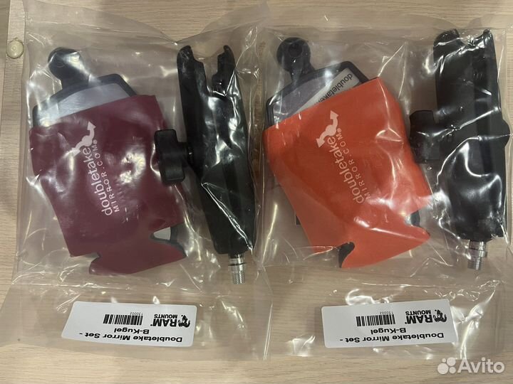 Зеркала для туристического эндуро