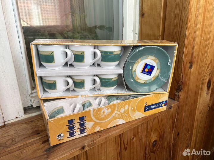 Сервиз кофейный Luminarc