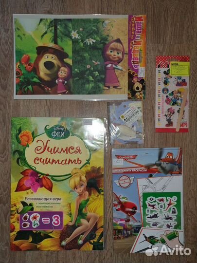Наклейки-раскраски, книжки детские