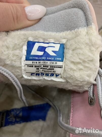 Ботинки демисезонные