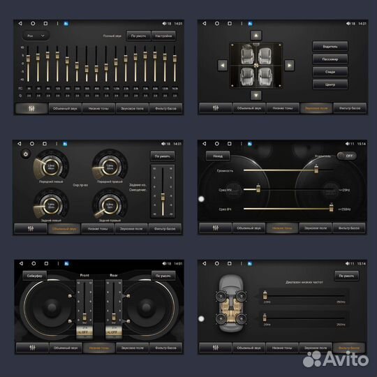 Магнитола для Лада Гранта фл 2018- 2022