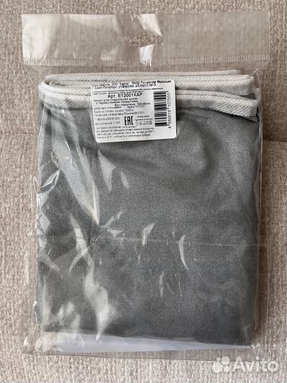 Чехол для гладильной доски 120x40