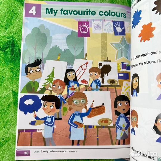 Academy Stars Starter