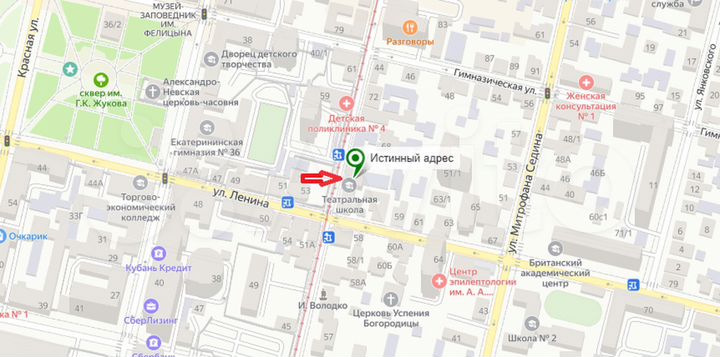 Коммерческое помещение, 182.1 м²