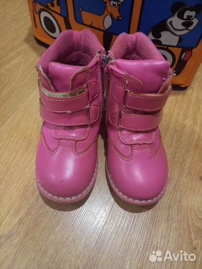 Ботинки детские