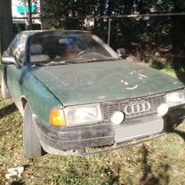 Audi 80 1.6 MT, 1990, 500 000 км