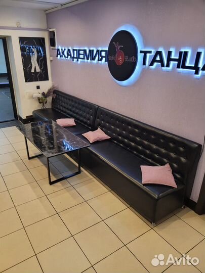 Зал для танцев,йога