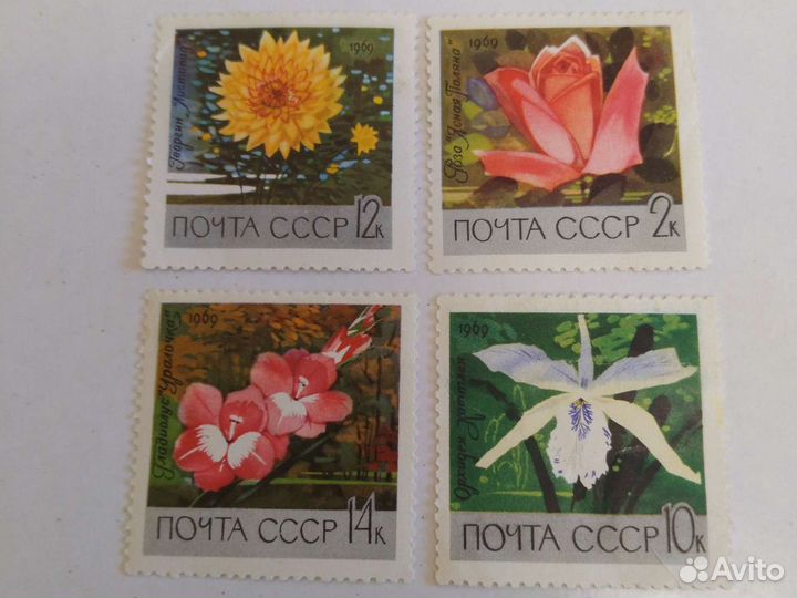 Коллекционные наборы марок