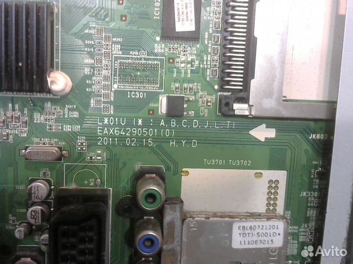 Майн SAA35246030 VER 3.01.4